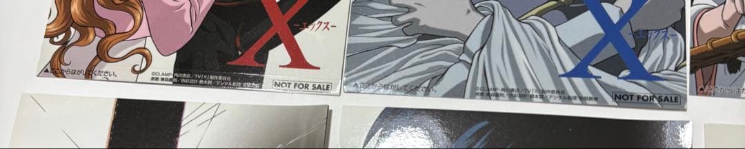 CLAMP アニメ　DVD　X -エックス- 8点