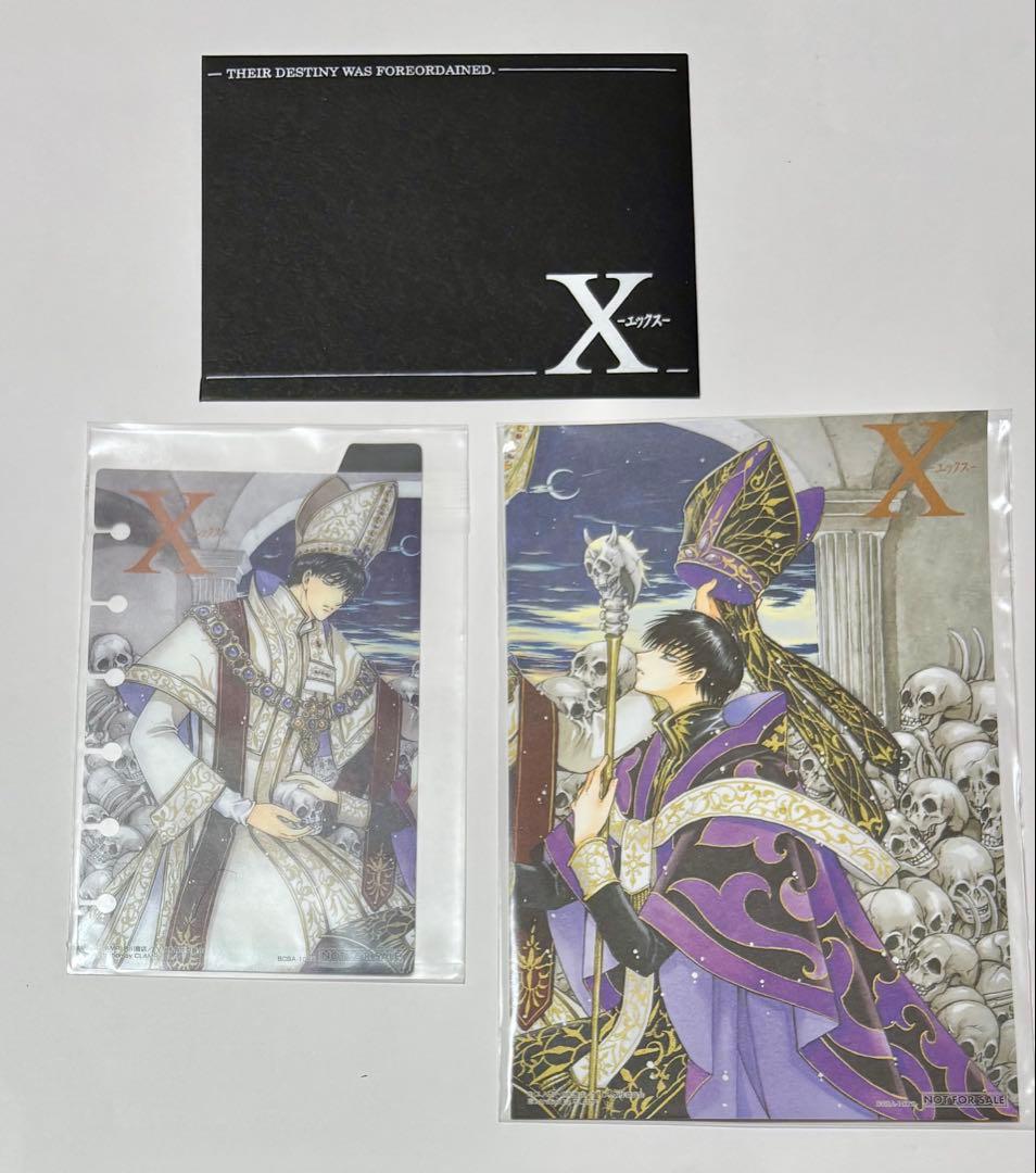 CLAMP アニメ　DVD　X -エックス- 8点