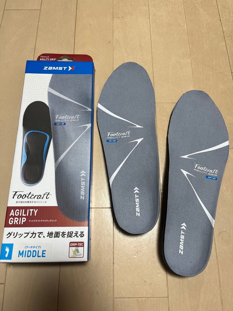 美品NIKE AIR JORDAN 39レッド 30cm★ザムスト インソール付