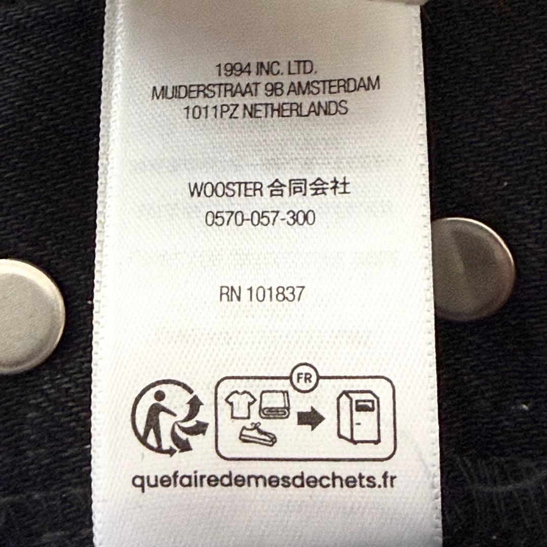 Supreme　Rigid Loose Fit Selvedge Jean　30