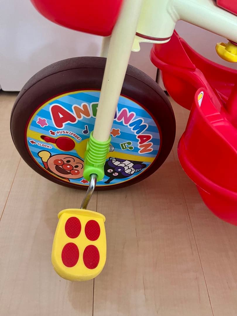 【あん】アンパンマン デラックスⅡ 三輪車 赤