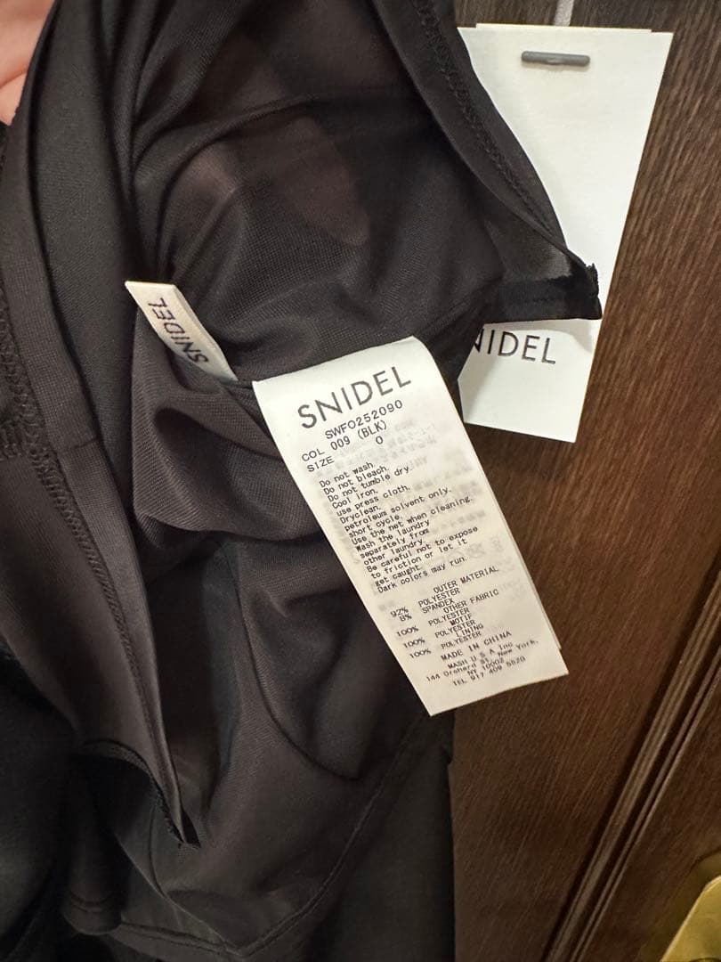 【新品未使用タグ付き】SNIDEL ダブルカラーマーメイドドレス