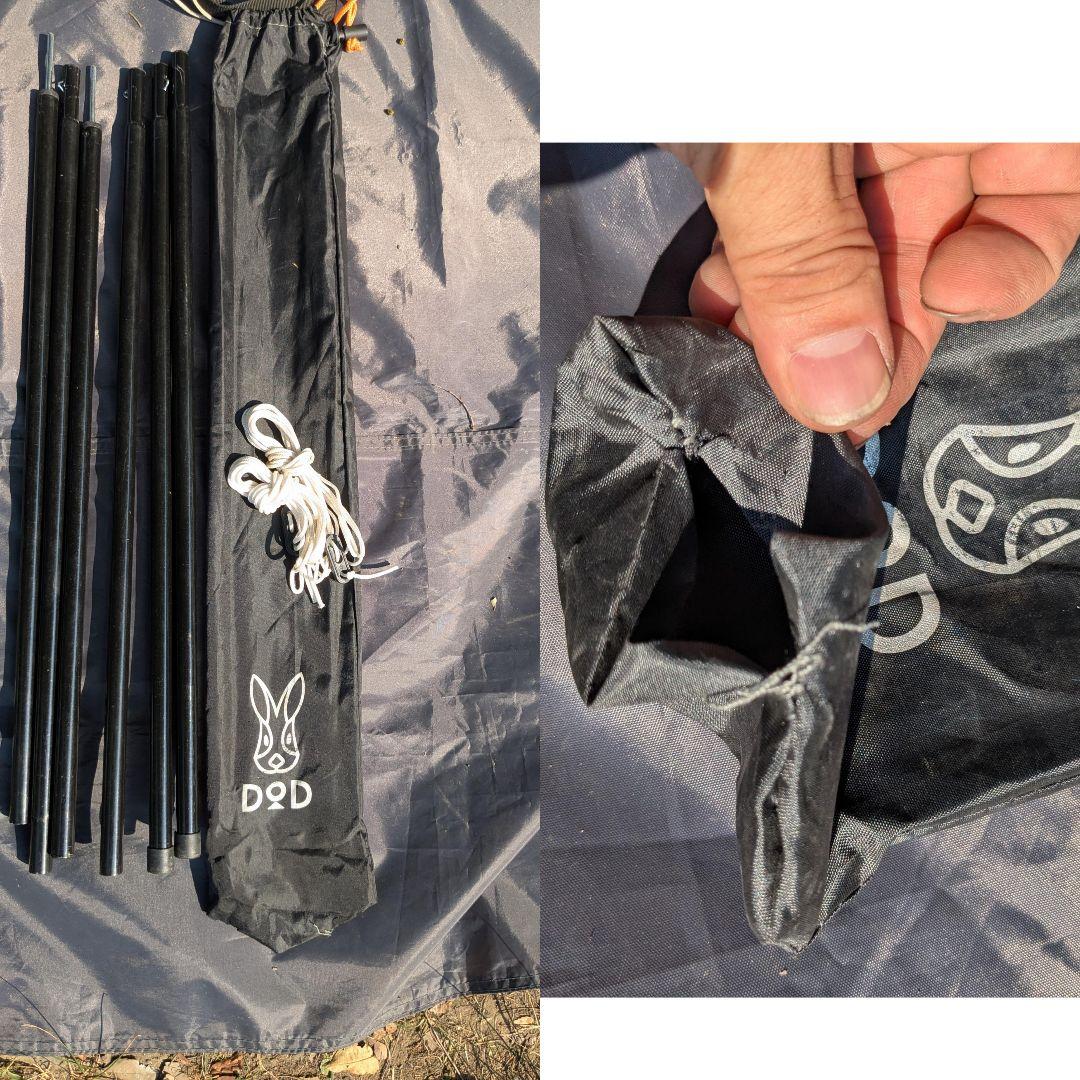 DOD(ディーオーディー)　タケノコテント　グランドシート・キャノピーポール付き