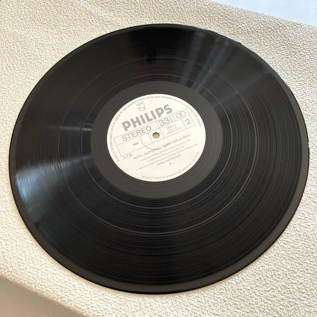 宮野弘紀 アール•クルー　見本盤　LP