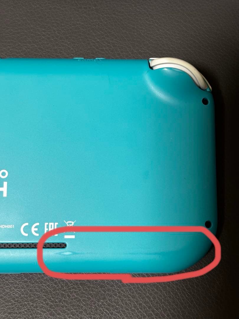 Nintendo Switch Lite ターコイズ 本体 ガラスフィルムおまけ