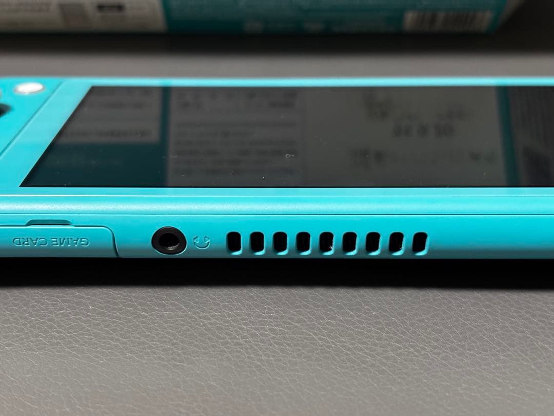 Nintendo Switch Lite ターコイズ 本体 ガラスフィルムおまけ