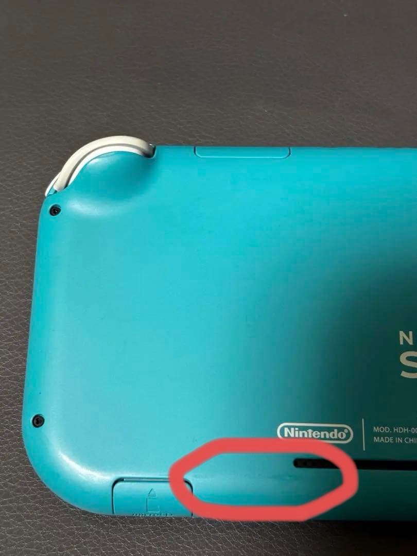 Nintendo Switch Lite ターコイズ 本体 ガラスフィルムおまけ