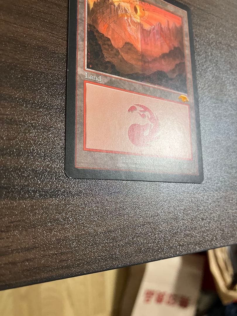 d*2様 GURUランド グルランド Mountain 山 プロモ