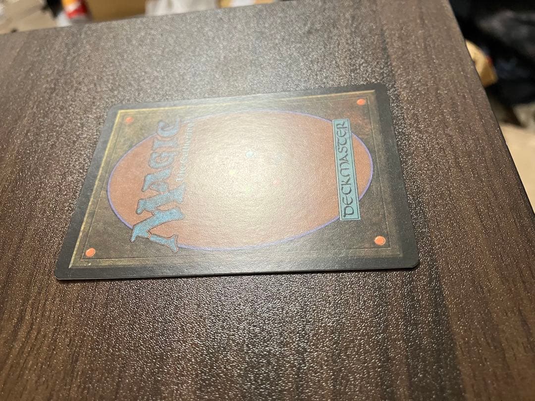 d*2様 GURUランド グルランド Mountain 山 プロモ