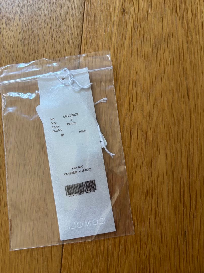 COMOLI モールスキン ペインターパンツ BLACK 3 コモリ 美品