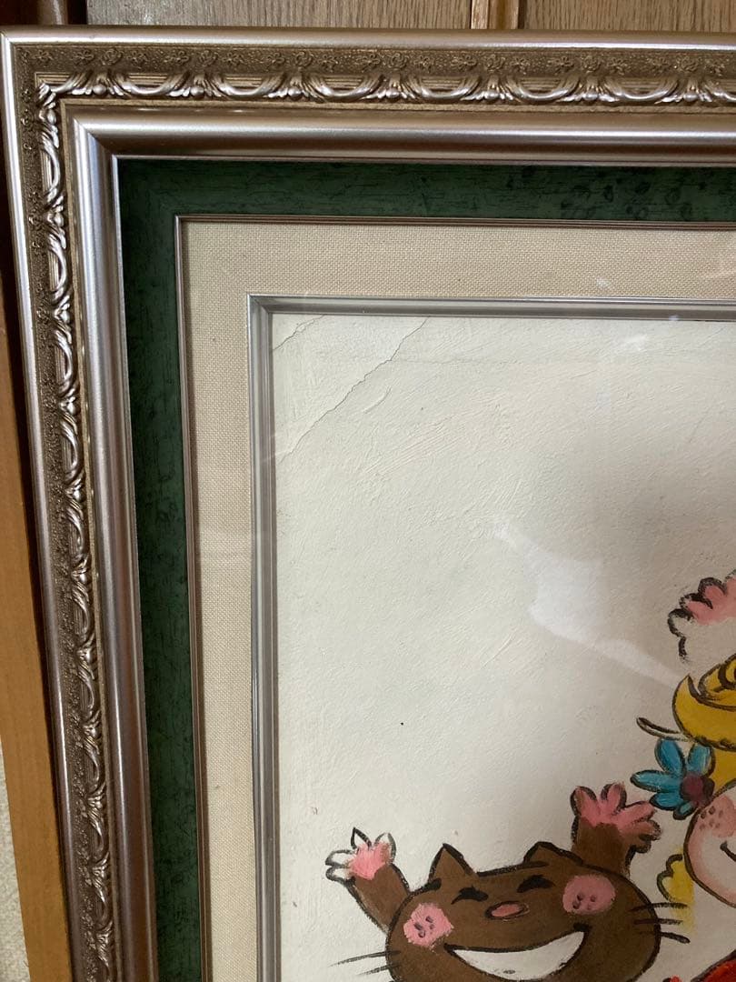 人物画　油絵　水森亜土　額付き　手描き　肉筆