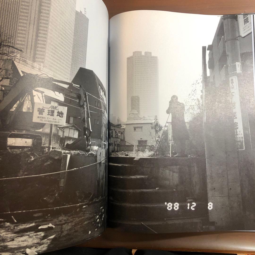 荒木経惟 (Portfolio)／Nobuyoshi Araki Stern