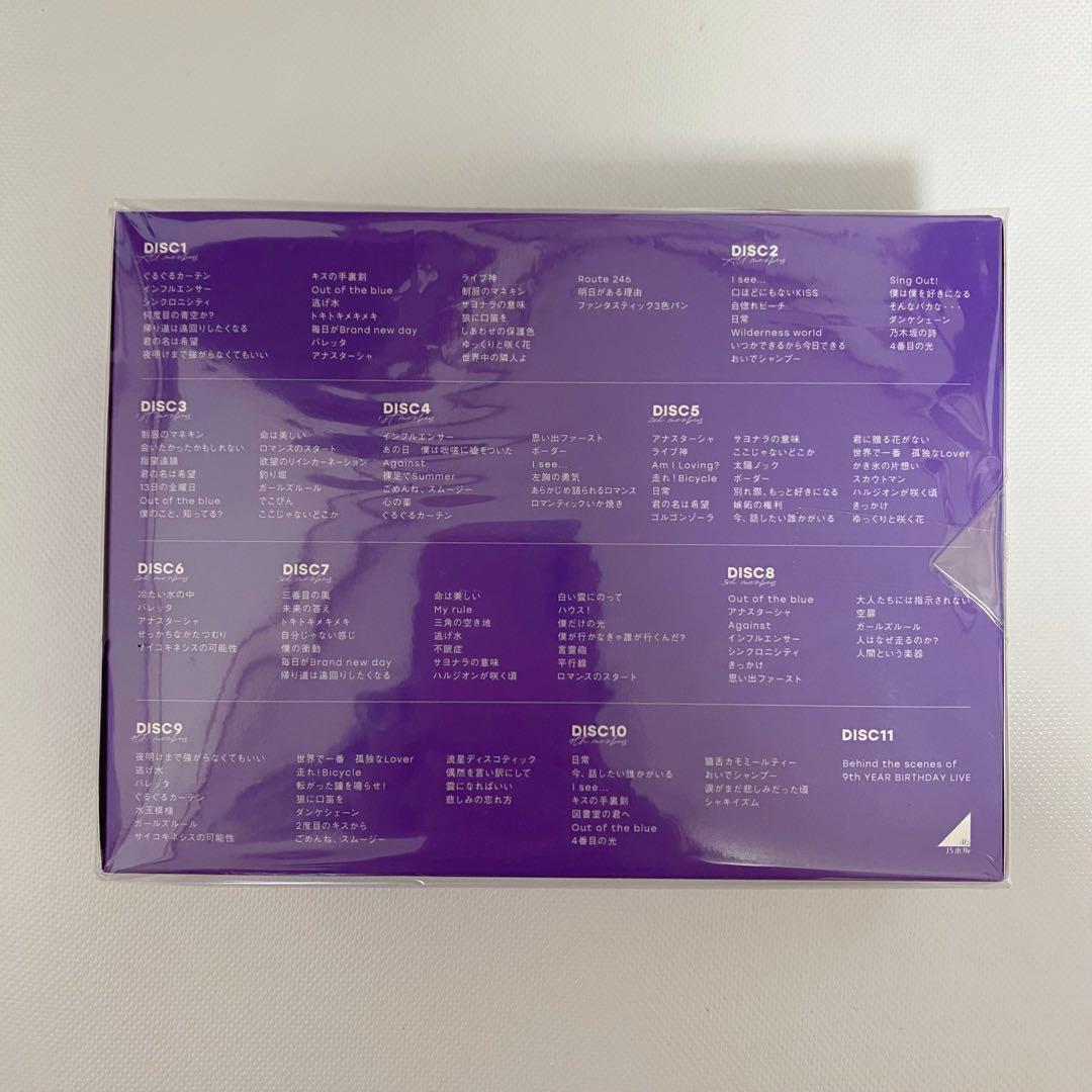 9th YEAR BIRTHDAY LIVE 5DAYS 完全生産限定盤