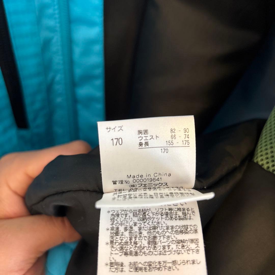 Phenix スキーウェア ジャケットとパンツ セット　170