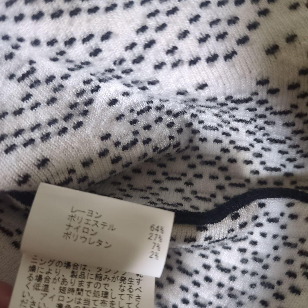 美品♡ANAYIロングワンピース