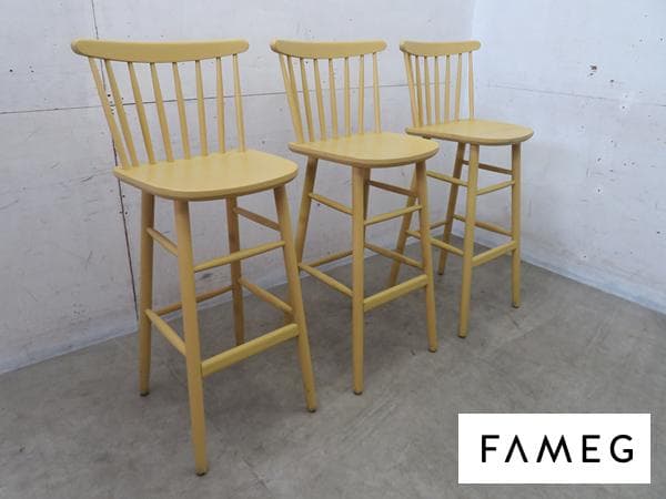 FAMEG■カウンターチェア■3脚セット■曲げ木■ポーランド製■バーチェア■