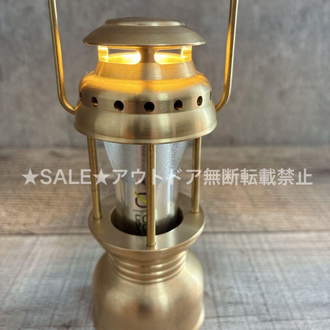 ゴールゼロ　真鍮製　ランタンシェード 名もなきランタン型　ミニペトロ型　ランタン