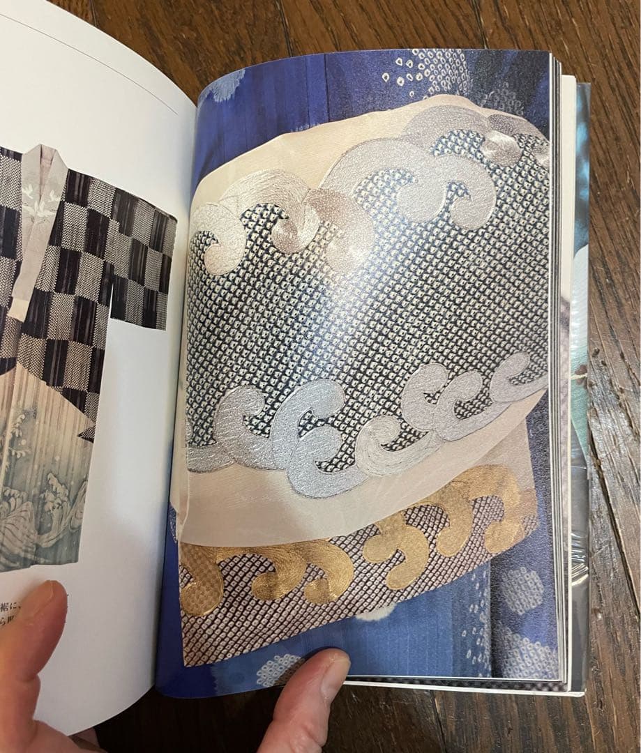 池田重子流着物コーディネート 夏のおしゃれ 池田重子