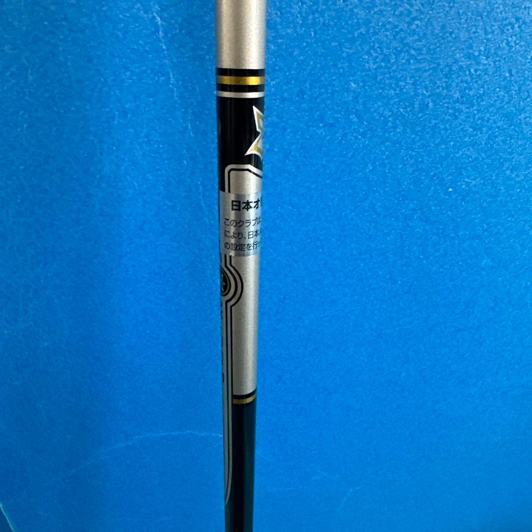 TaylorMade XR・ウェッジ 2本セット