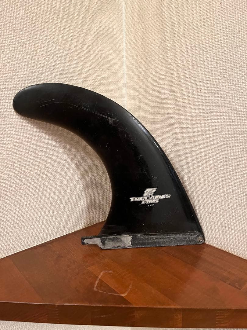 シングルフィン　TRUEAMES FINS 9.75 ロングボードフィン