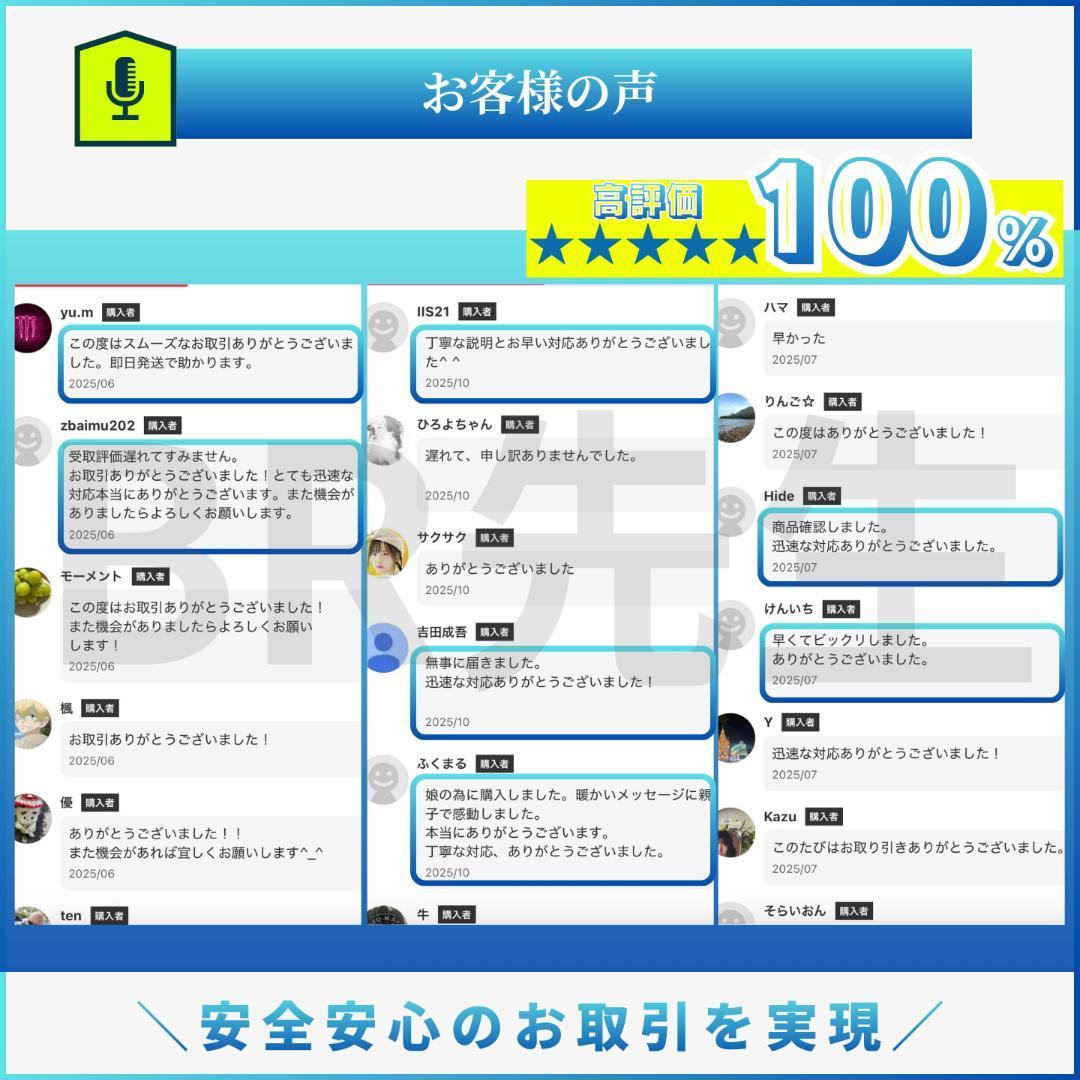 【全600問】139期ボートレーサー試験完全予想問題第1-10弾［解答＆解説付］