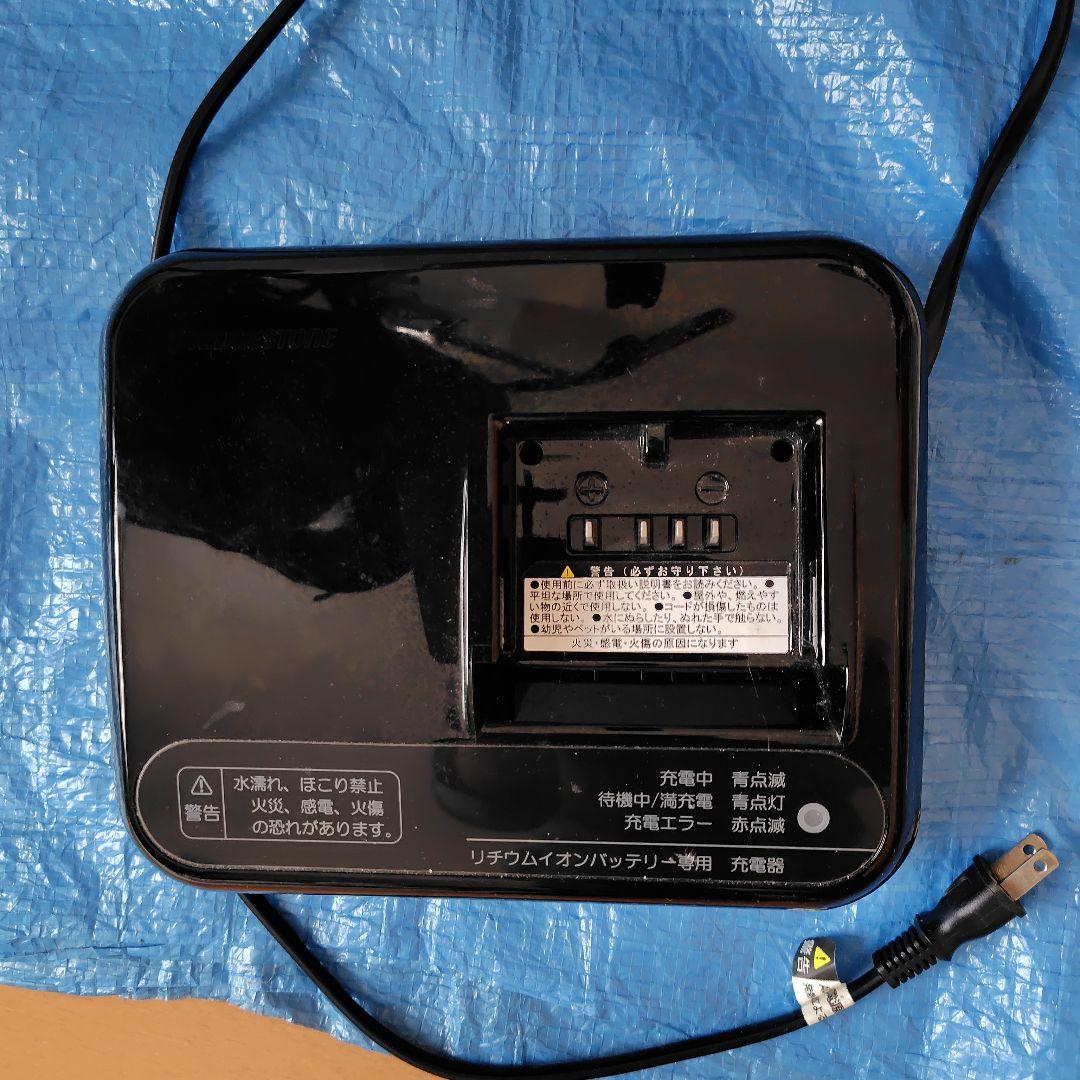 2021年☆BRIDGESTONE☆ブリジストン☆ラクット☆24インチ