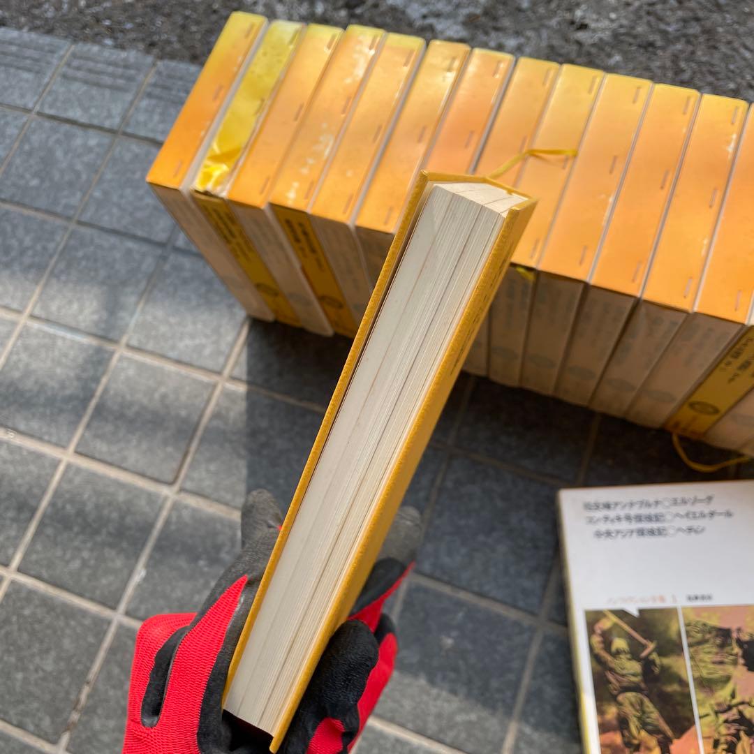 宅　筑摩書房 ノンフィクション全集24巻　23巻欠