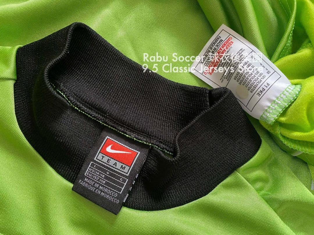 サンダーランド 01/02 ゴールキーパー ユニフォーム