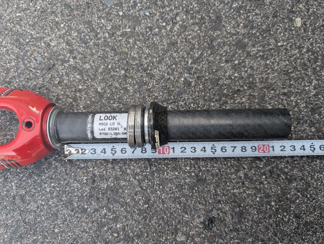 LOOK HSC4 LD SL フロントフォーク