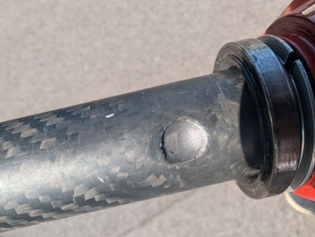 LOOK HSC4 LD SL フロントフォーク