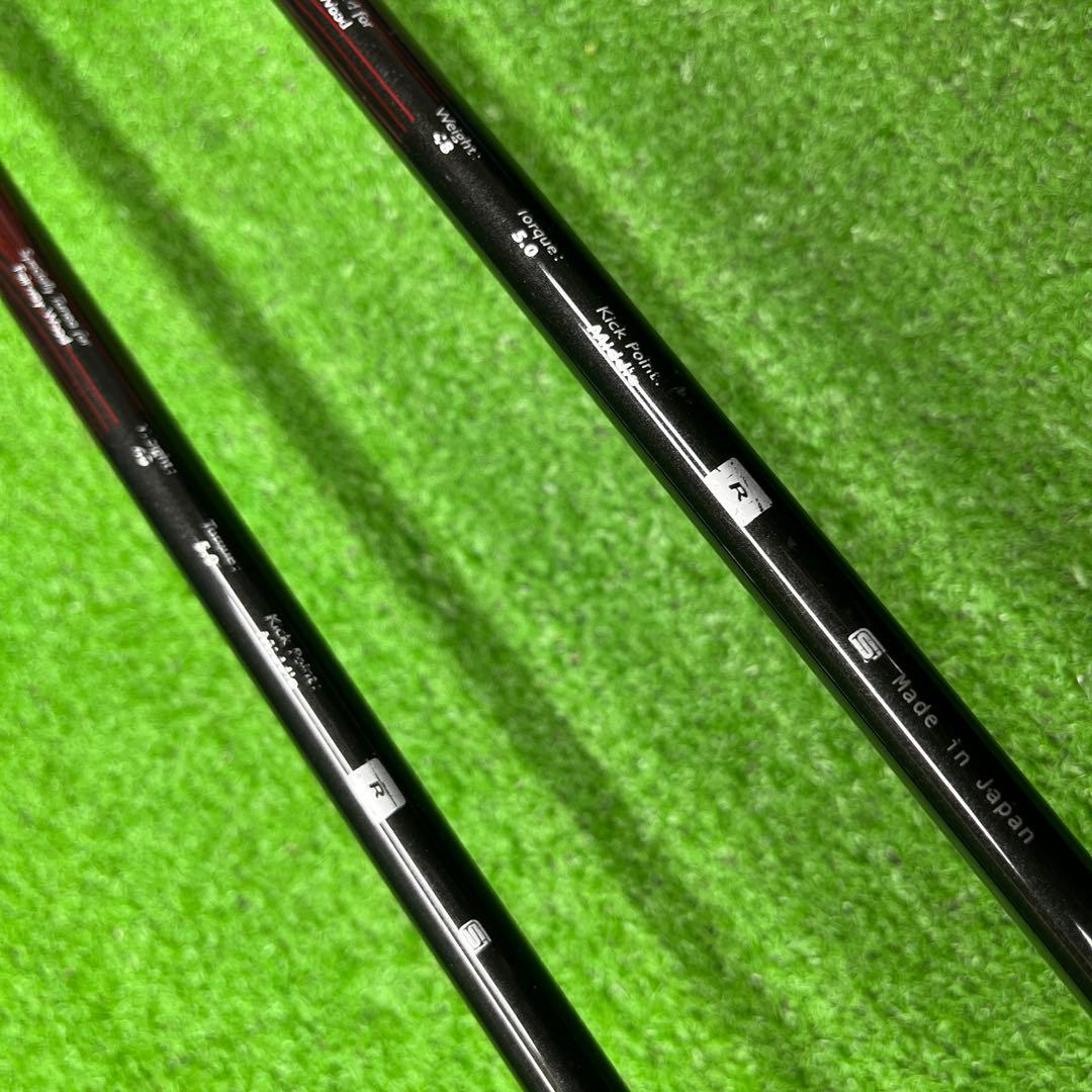 NFG-329 YAMAHA フェアウェイウッド 2本セット flex R