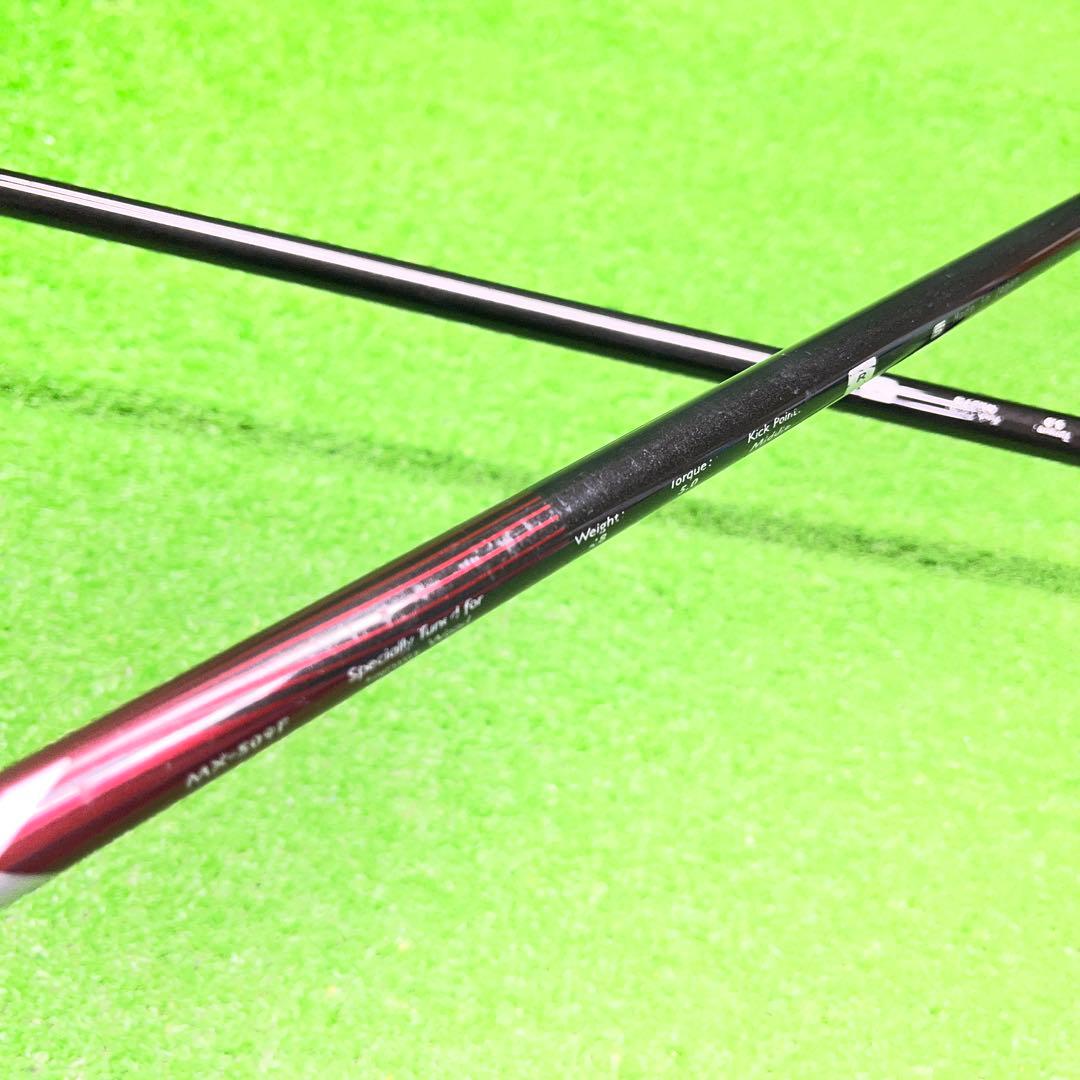 NFG-329 YAMAHA フェアウェイウッド 2本セット flex R