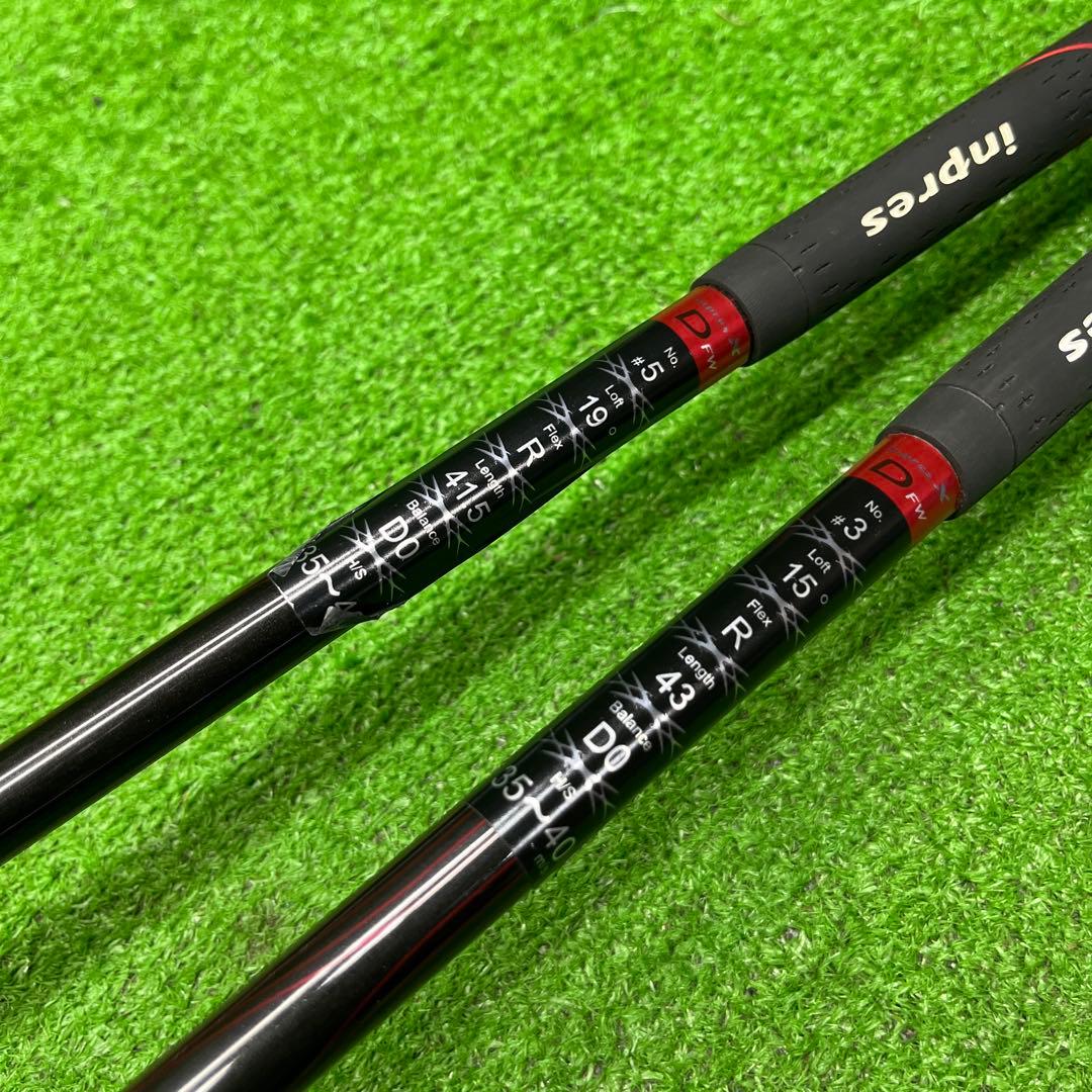 NFG-329 YAMAHA フェアウェイウッド 2本セット flex R