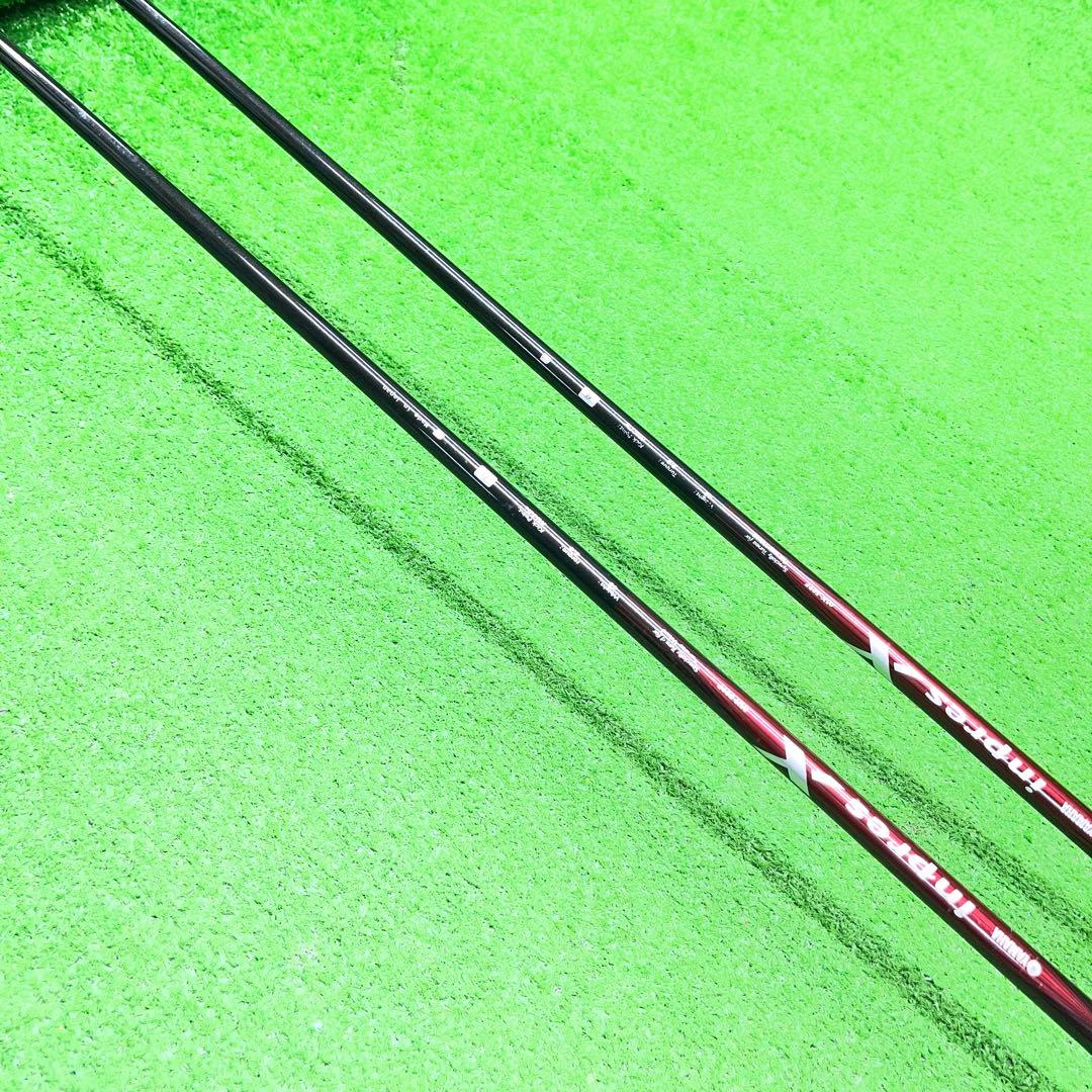 NFG-329 YAMAHA フェアウェイウッド 2本セット flex R