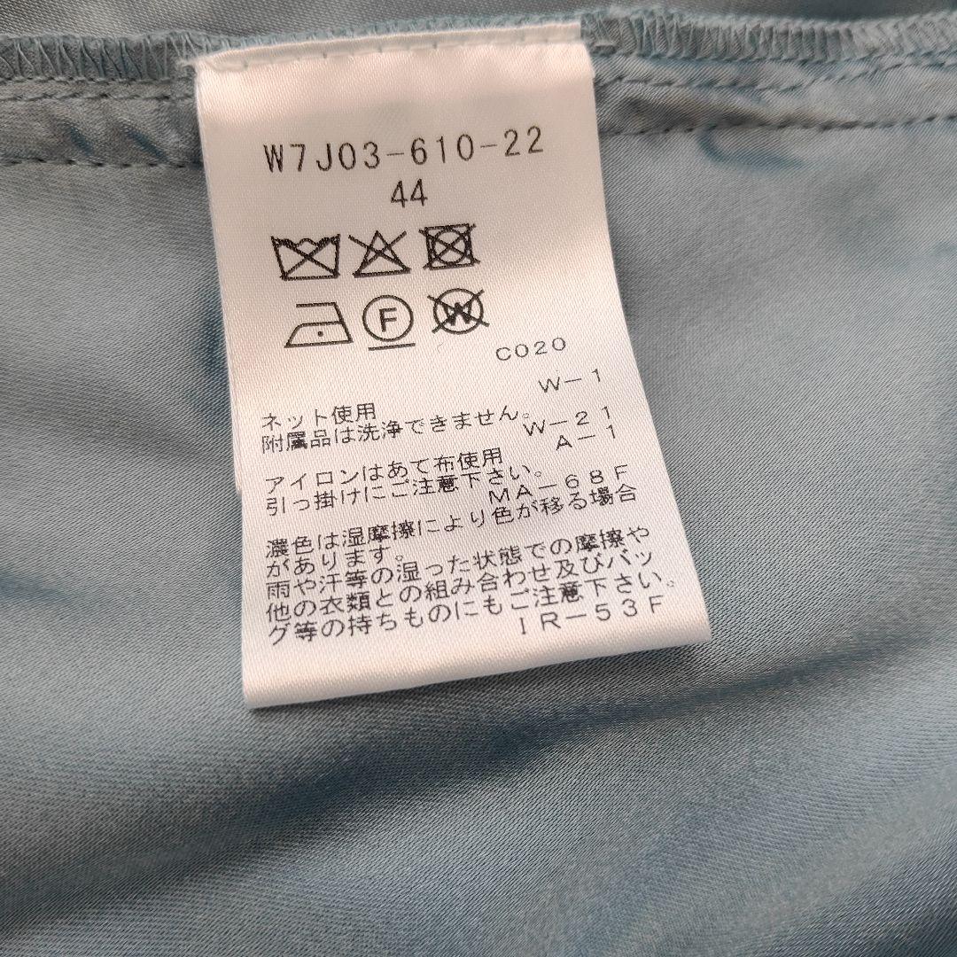 TO BE CHIC（ラージ）ドッキングワンピース　大きいサイズ　刺繍チュール