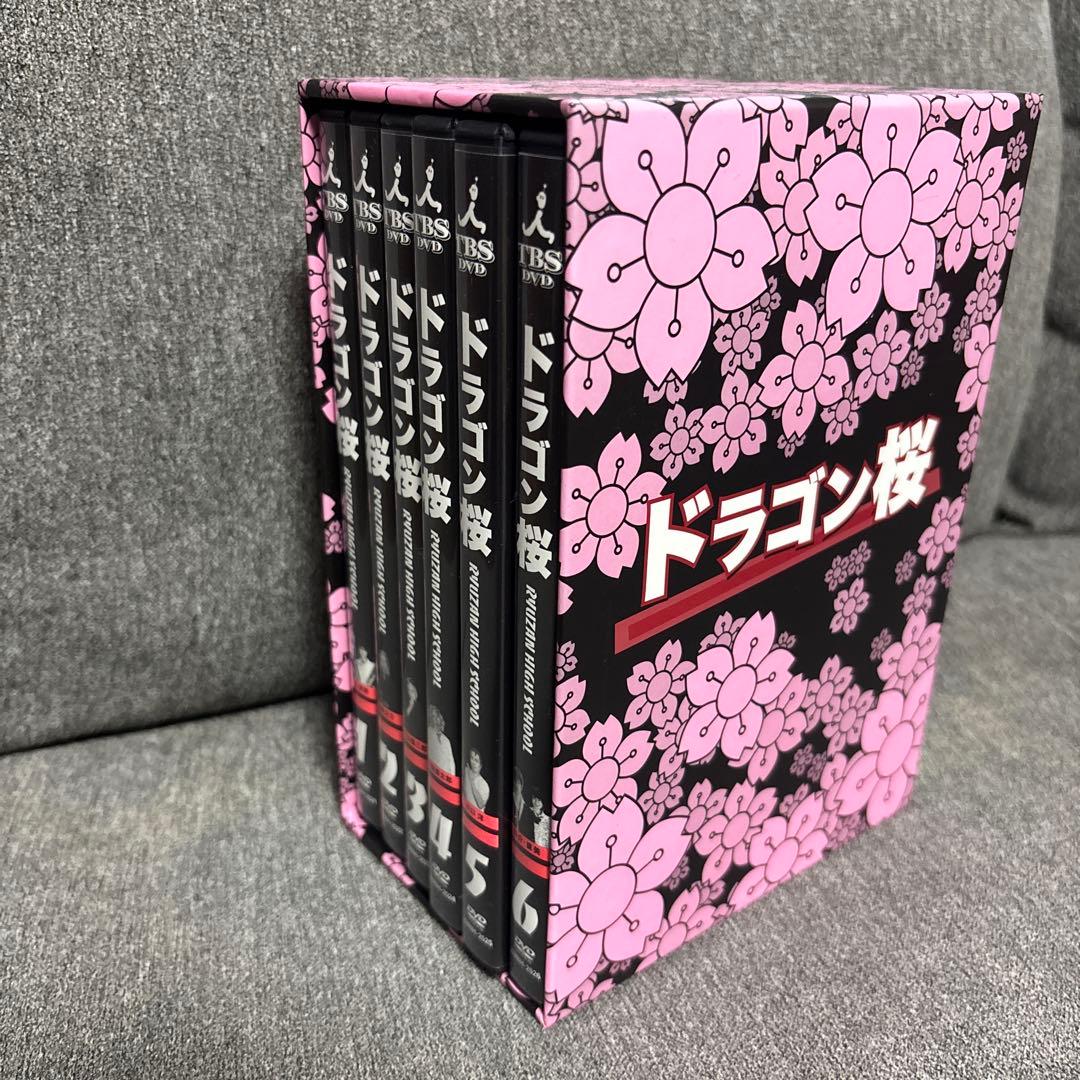 ドラゴン桜 DVDBOX全6巻