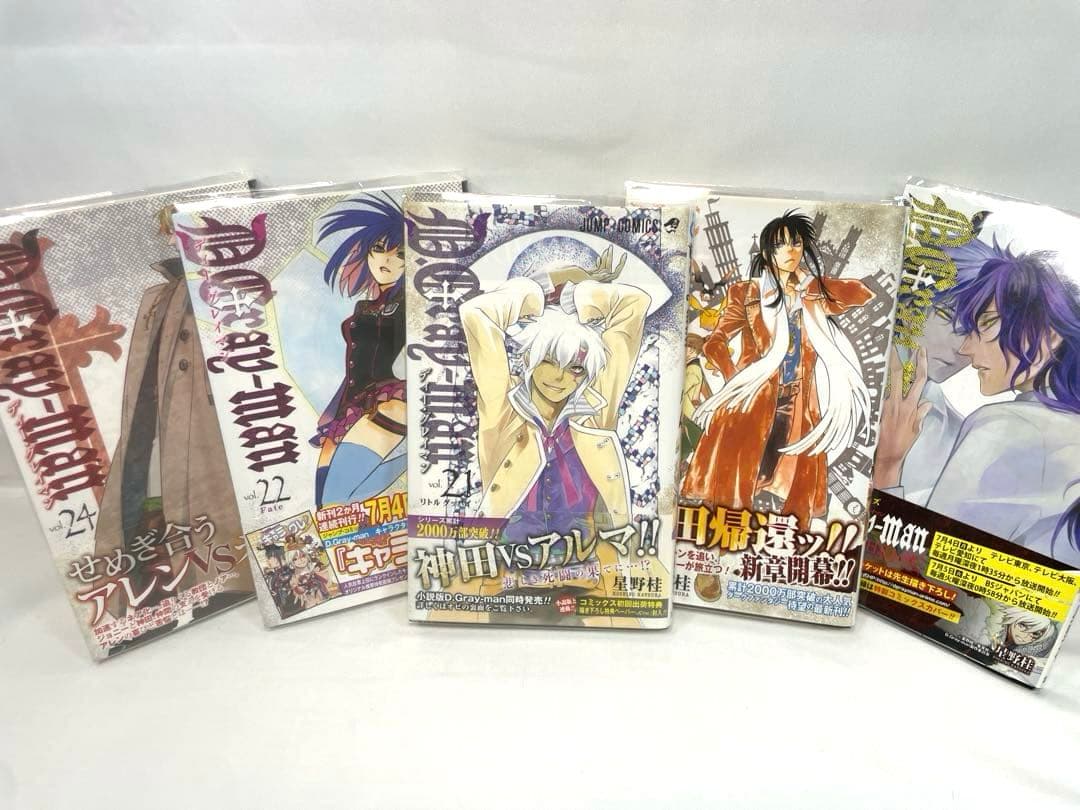 【全巻初版・帯付】D.Gray-man 1〜29巻 ＆ 関連本 5冊セット