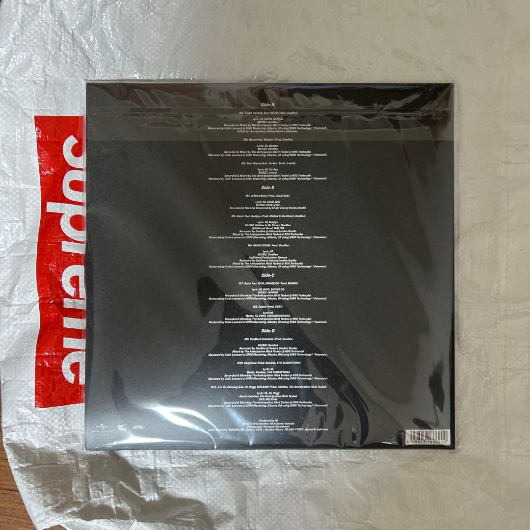 io four lp レコード おまけ付き