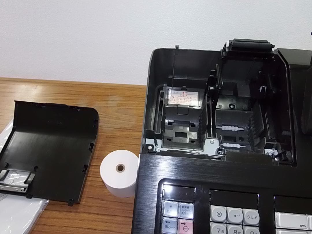 美品すぐ使える設定無料10部門325物販向シャープレジスターXE-A207B-B