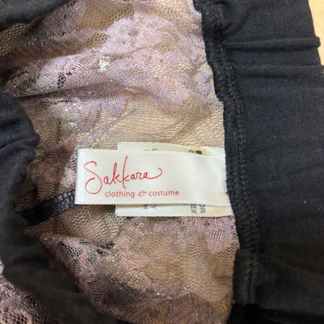 値下げ★トライバルフュージョン レースラップスカート Sakkara おまけ付き