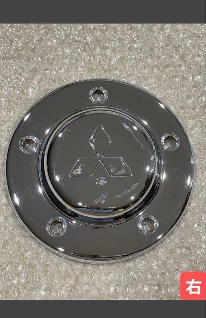 フロントハブカバー 2枚セットボルト付き三菱FUSO国産メッキ高床用 USED品