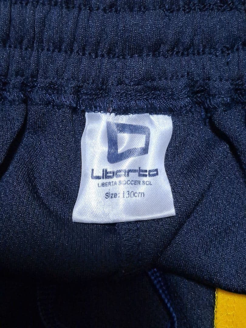 Liberta ジャージ上下セット 130