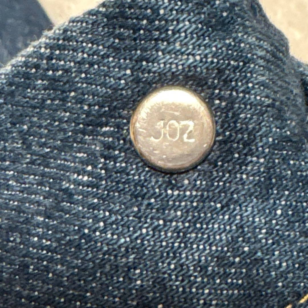 リーバイス　71557 90s 日本製　3rd デニムジャケット　38