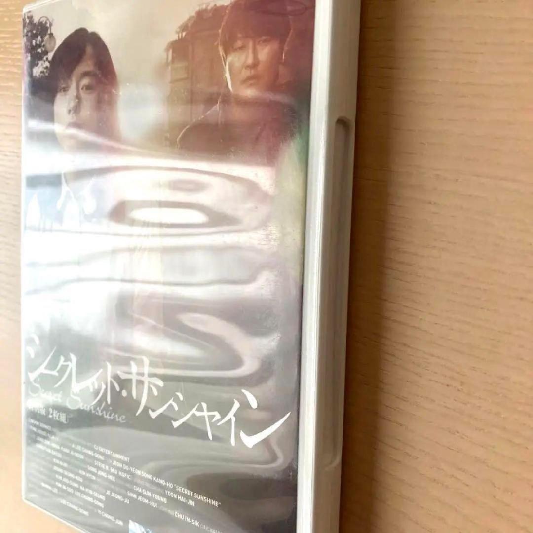 イ・チャンドン2作品「バーニング 劇場版/シークレット・サンシャイン 特別版」