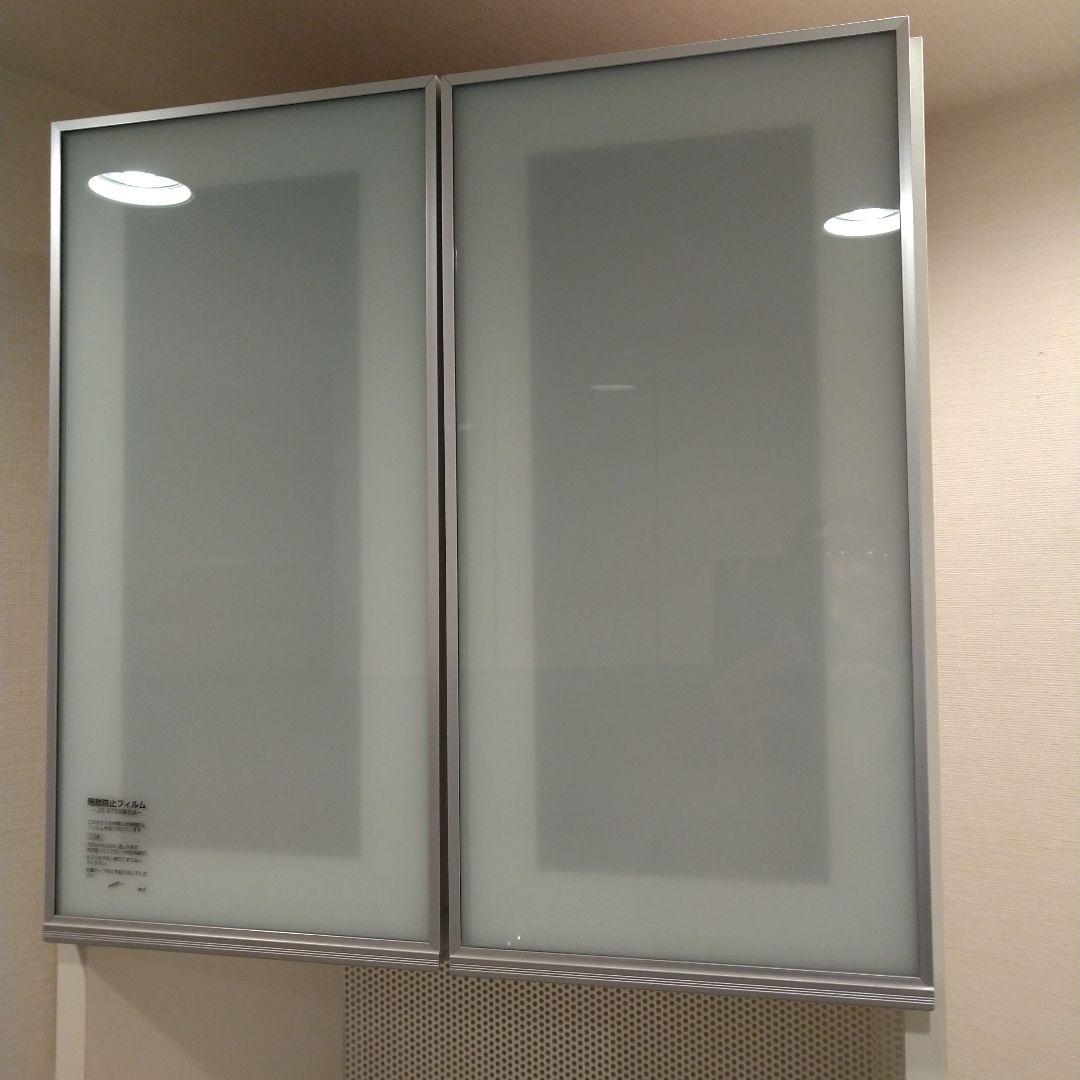 ホワイト 食器棚 ガラス扉 幅59cm(直接取引限定)