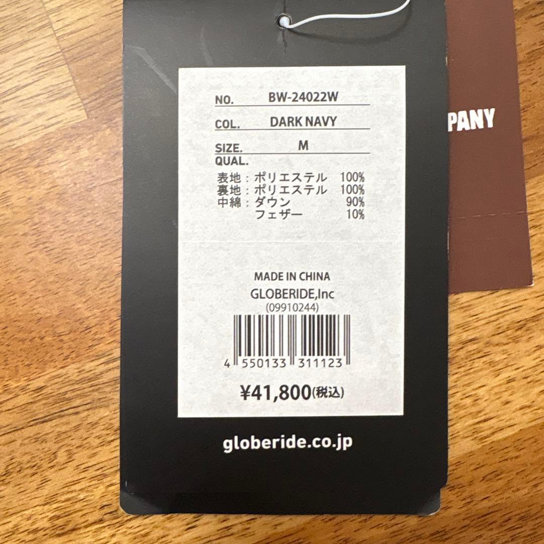 DAIWA PIER39 ダウンベスト　ネイビーM 収納袋付き