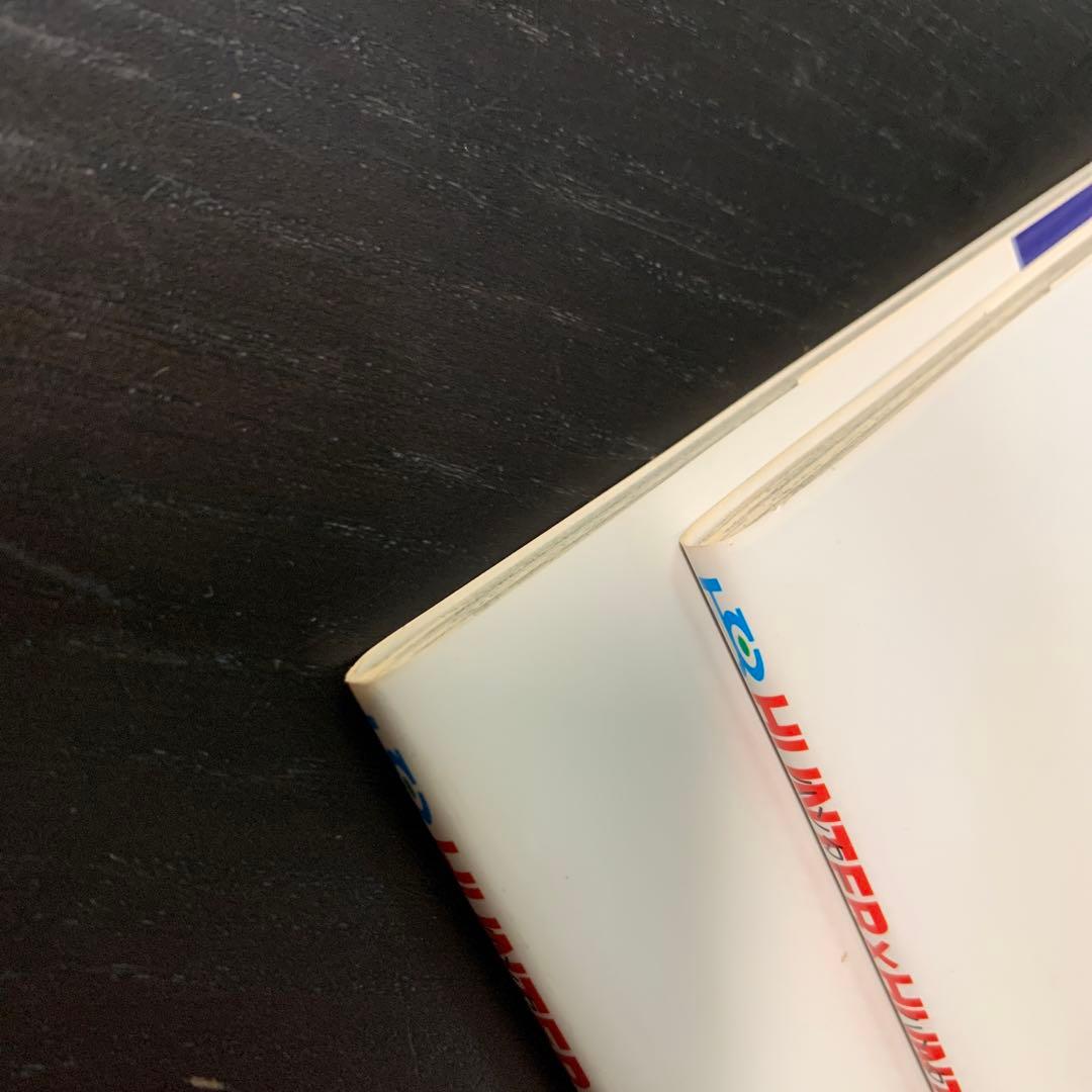 ハンターハンター　0巻　2冊セット