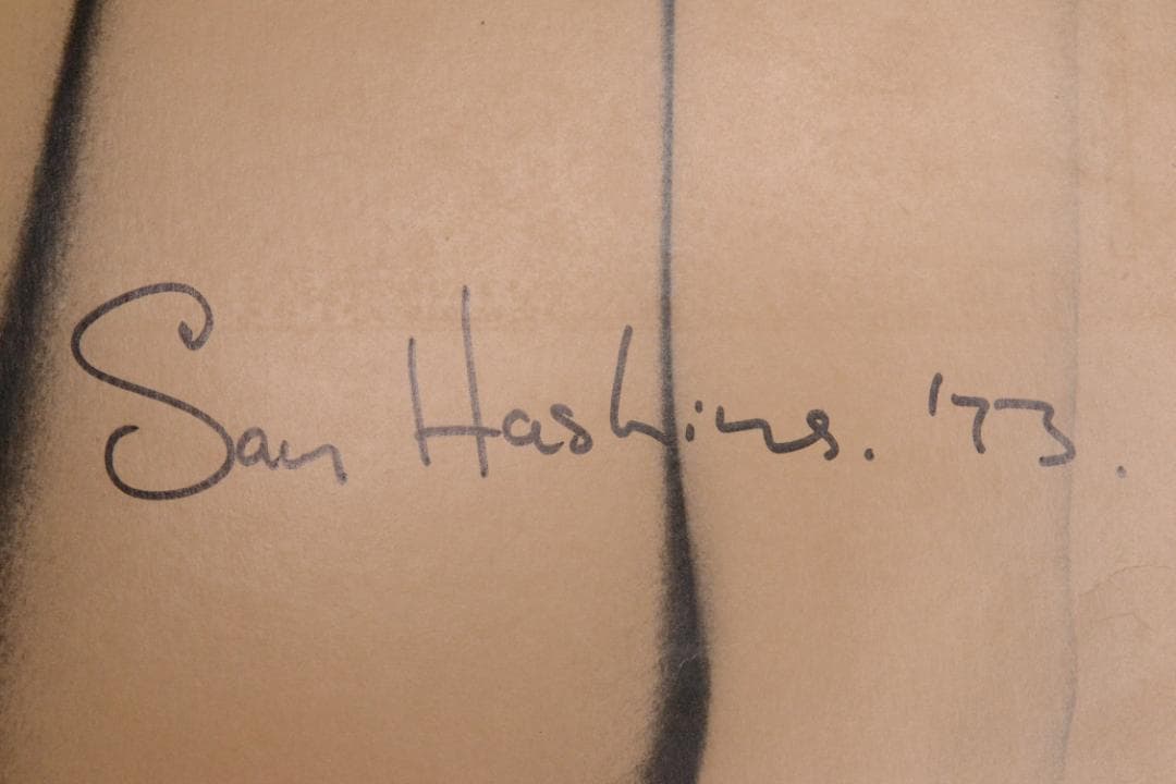 【HASKINS POSTERS】 Sam Haskins★大幅に値下げしました