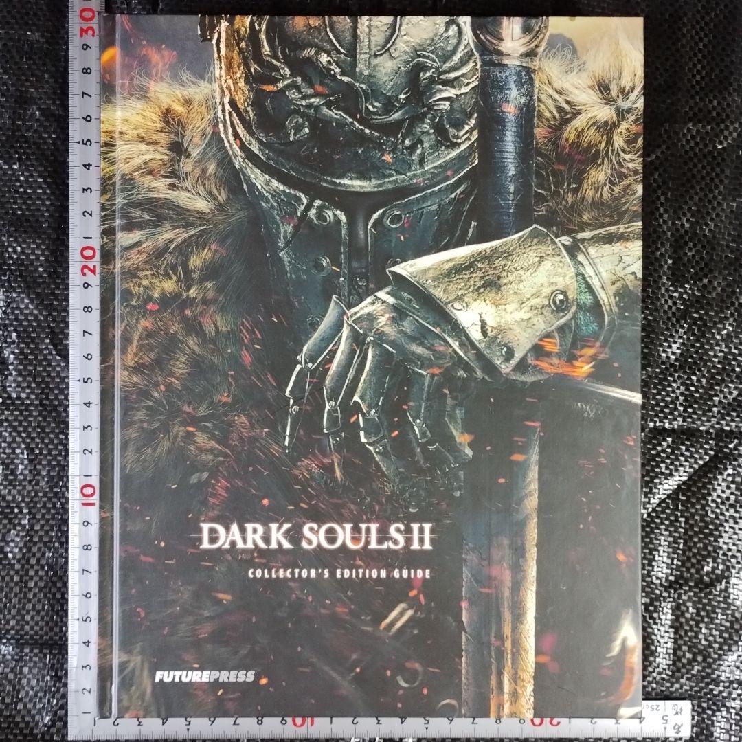 【絶版】DARK SOULS The Official Guide　3冊セット