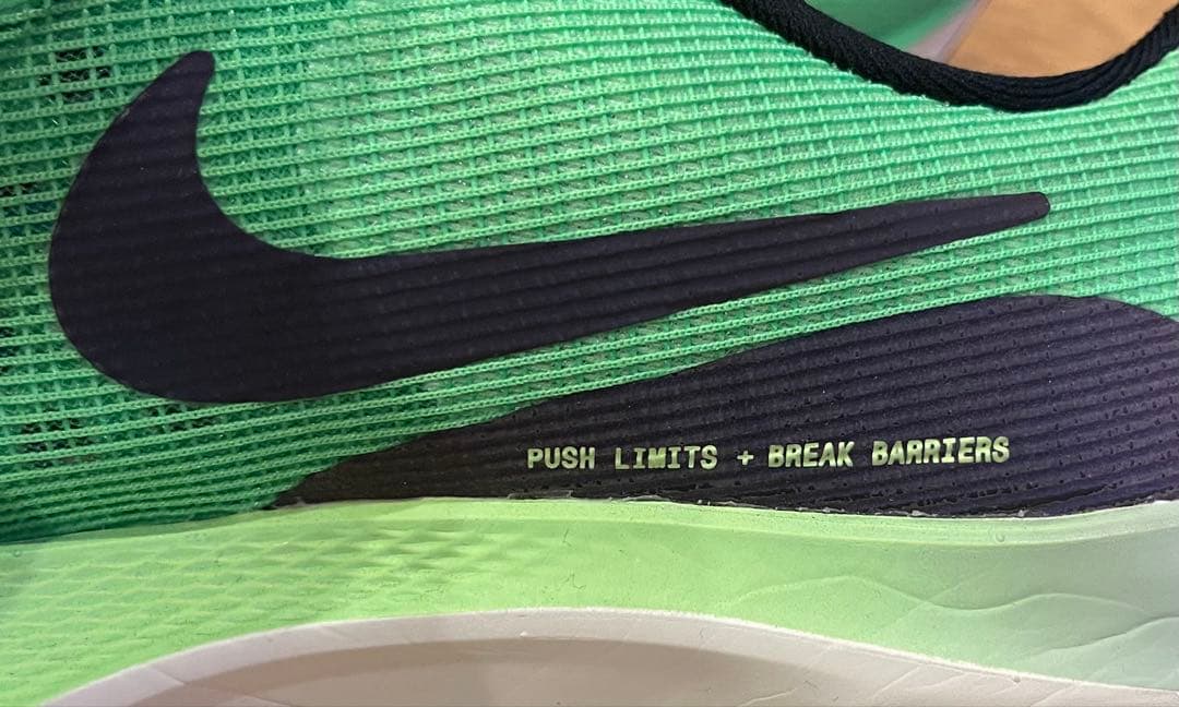 《値下げ》Nike Zoom Fly 5駅伝モデル27センチ